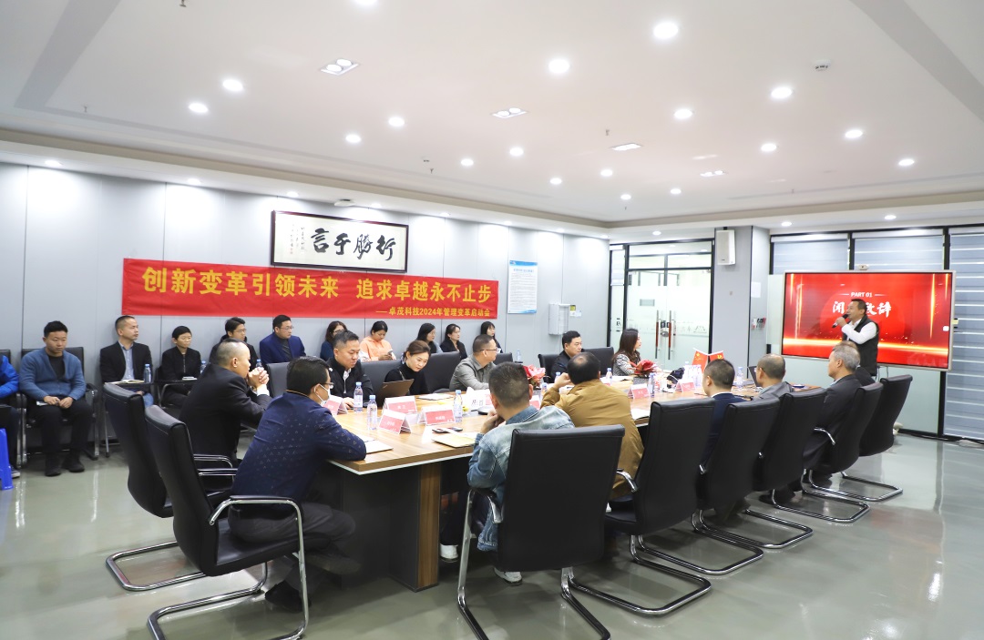 /uploads/image/2024/01/08/zhuomao-bga-rework-station20240108-1.jpg zhuomao-bga-rework-station20240108-1.jpg