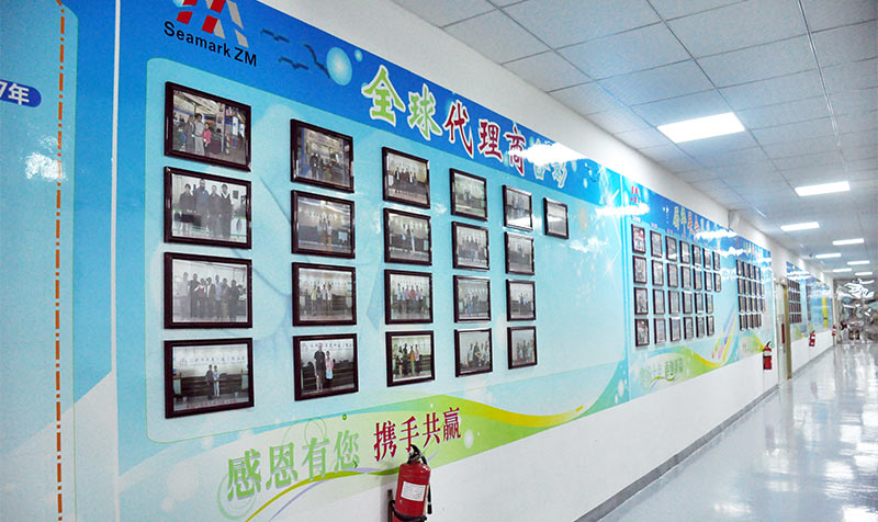 trade agency
