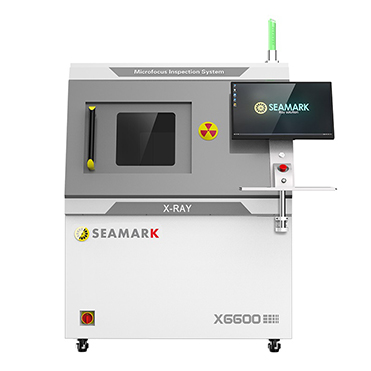 Автономная установка рентгеновского контроля X6600