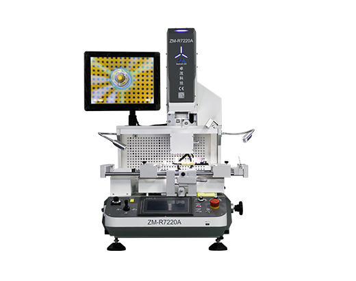 Инфракрасная паяльная станция ZM-R7220A