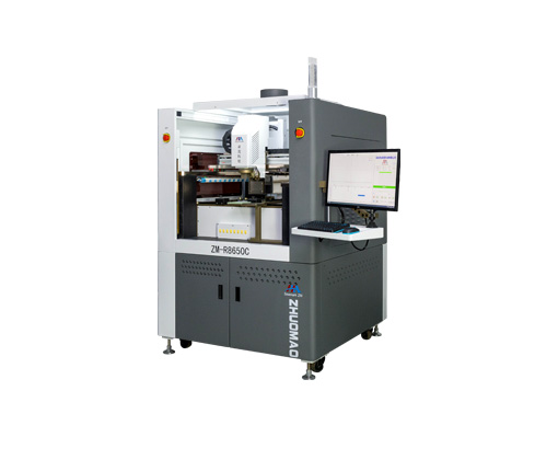 r8650c right side