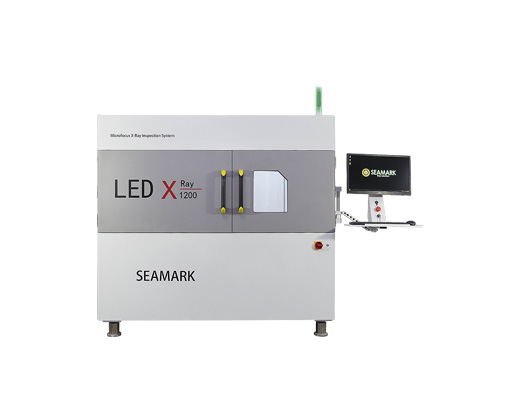 X1200 Xray Inspection Machine