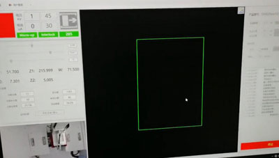 Встроенная система контроля ленты вьюрка Смт от машины Пкб кс Рэй системы контроля Сеамарк встроенной