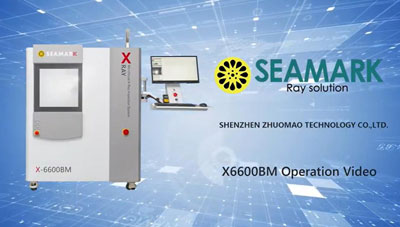 X6600bm X Ray инспекции операции видео