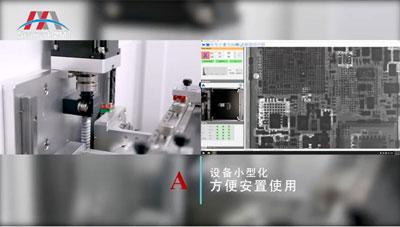 Небольшая машина С5600 осмотра рабочего стола кс Рэй машины С5600 осмотра серии кс Рэй