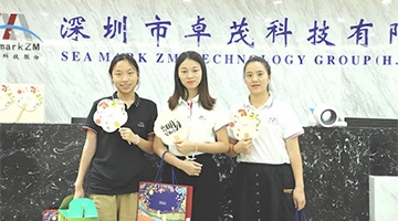 Seamark ZM | Праздник середины осени и празднование Национального дня