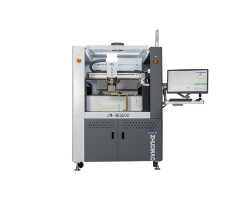 Fully Automatic BGA Rework Station