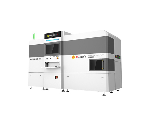 XC2000 Inline Component Counting Equipment XC2000 Inline Component Counting Equipment