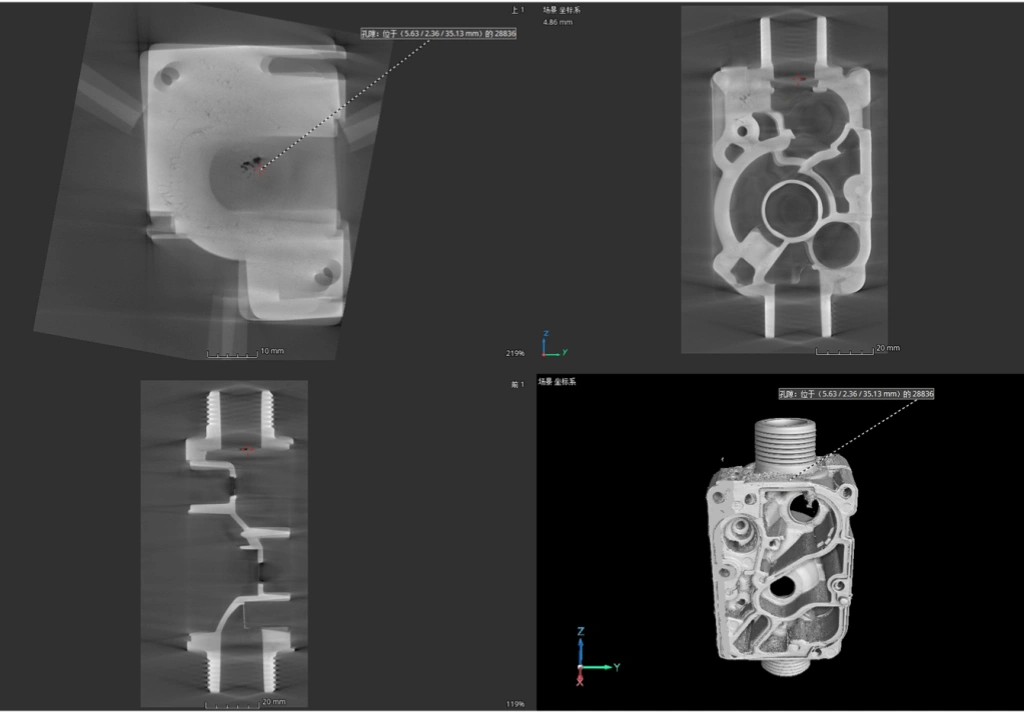 desktop-compact-cone-beam-ct--3d-x-ray-inspection-system-1159.webp desktop-compact-cone-beam-ct--3d-x-ray-inspection-system-1159.webp